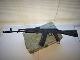 QUARTERCIRCLE 10 AK-74 - 2 of 7