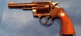 COLT POLICE POSITIVE - 2 of 6