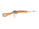 LEE-ENFIELD Jungle Carbine No. 5 M4 7MM