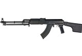 MOLOT-ORUZHIE LTD. Vepr RPK47-33 - 1 of 1