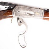 BROWNING 71 - 3 of 4