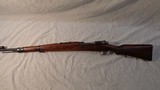 YUGO M24/47 - 2 of 7
