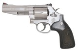 SMITH & WESSON 686 SSR PRO PERFORMANCE - 3 of 4