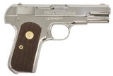 US ARMAMENT CORPORATION Colt 1903N - 1 of 1