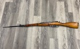 MOSIN NAGANT Romanian M44 - 3 of 7