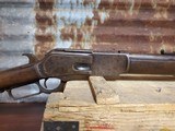 WINCHESTER Model 1876 - 5 of 7