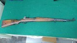 ZASTAVA M24/47 (YUGOSLAVIAN MAUSER) - 1 of 5