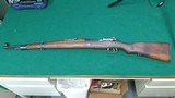 ZASTAVA M24/47 (YUGOSLAVIAN MAUSER) - 3 of 5