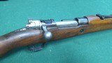 ZASTAVA M24/47 (YUGOSLAVIAN MAUSER) - 5 of 5