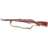 MOSIN-NAGANT M44 - 1 of 3