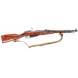 MOSIN-NAGANT M44 - 2 of 3