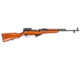 NORINCO SKS - 2 of 3