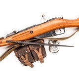 RUSSIAN STATE FACTORIES M44 - 2 of 4