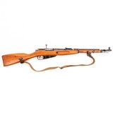 RUSSIAN STATE FACTORIES M44 - 3 of 4