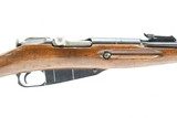 MOSIN NAGANT M44 Carbine - 2 of 6