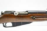MOSIN NAGANT M44 Carbine - 4 of 6