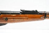 MOSIN NAGANT M91/30 - 5 of 7