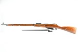 MOSIN NAGANT M91/30 - 2 of 7