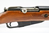 MOSIN NAGANT M91/30 - 3 of 7
