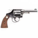 COLT POLICE POSITIVE - 3 of 5