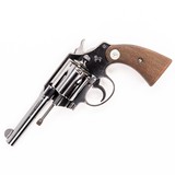 COLT POLICE POSITIVE - 4 of 5