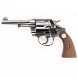 COLT POLICE POSITIVE - 2 of 5