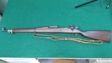 SPRINGFIELD ARMORY MODEL 1903 - 2 of 7