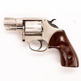 HIGH STANDARD SENTINEL MK IV - 1 of 5