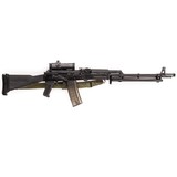 MOLOT-ORUZHIE VEPR 1V RPK - 4 of 8