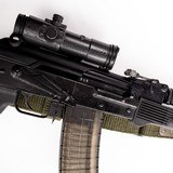 MOLOT-ORUZHIE VEPR 1V RPK - 5 of 8