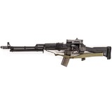 MOLOT-ORUZHIE VEPR 1V RPK - 1 of 8