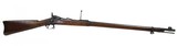 SPRINGFIELD ARMORY US Model 1884 - 1 of 2