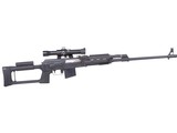 ZASTAVA M91 SNIPER - 2 of 6