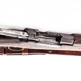 MAUSER MODEL 1893 TURKISH MAUSER - 4 of 4
