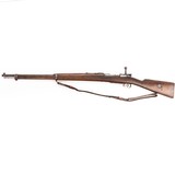 MAUSER MODEL 1893 TURKISH MAUSER - 2 of 4
