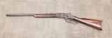 WINCHESTER 1873 (ANTIQUE) - 1 of 1