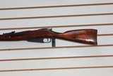 MOSIN NAGANT CAI M91/30 - 5 of 7