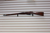 MOSIN NAGANT CAI M91/30 - 4 of 7