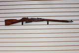 MOSIN NAGANT CAI M91/30 - 1 of 7