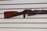 MOSIN NAGANT CAI M91/30 - 3 of 7