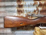 MOSIN NAGANT M44 Carbine - 2 of 5