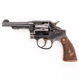 SMITH & WESSON M&P HAND EJECTOR - 1 of 5