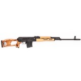 CUGIR ARMS PSL 54 - 3 of 6