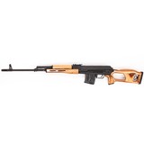 CUGIR ARMS PSL 54 - 1 of 6