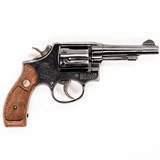 SMITH & WESSON 10-5 - 2 of 4