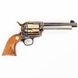 COLT MISSOURI SESQUICENTENNIAL - 3 of 5