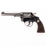 colt police positive special