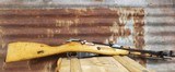 MOSIN NAGANT M44 Carbine - 1 of 7