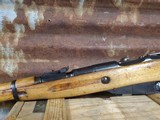 MOSIN NAGANT M44 Carbine - 4 of 7