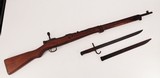 ARISAKA TYPE 99 ARASAKA - 1 of 5